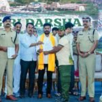 Bharat Future City news
