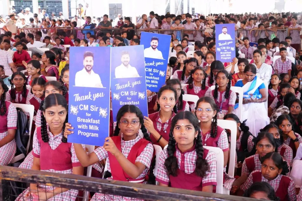 Arutla Telangana Public School Meeting