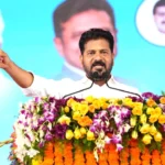 ఆరుట్ల తెలంగాణ పబ్లిక్ స్కూల్: ప్రభుత్వ విద్యకు కొత్త అధ్యాయం