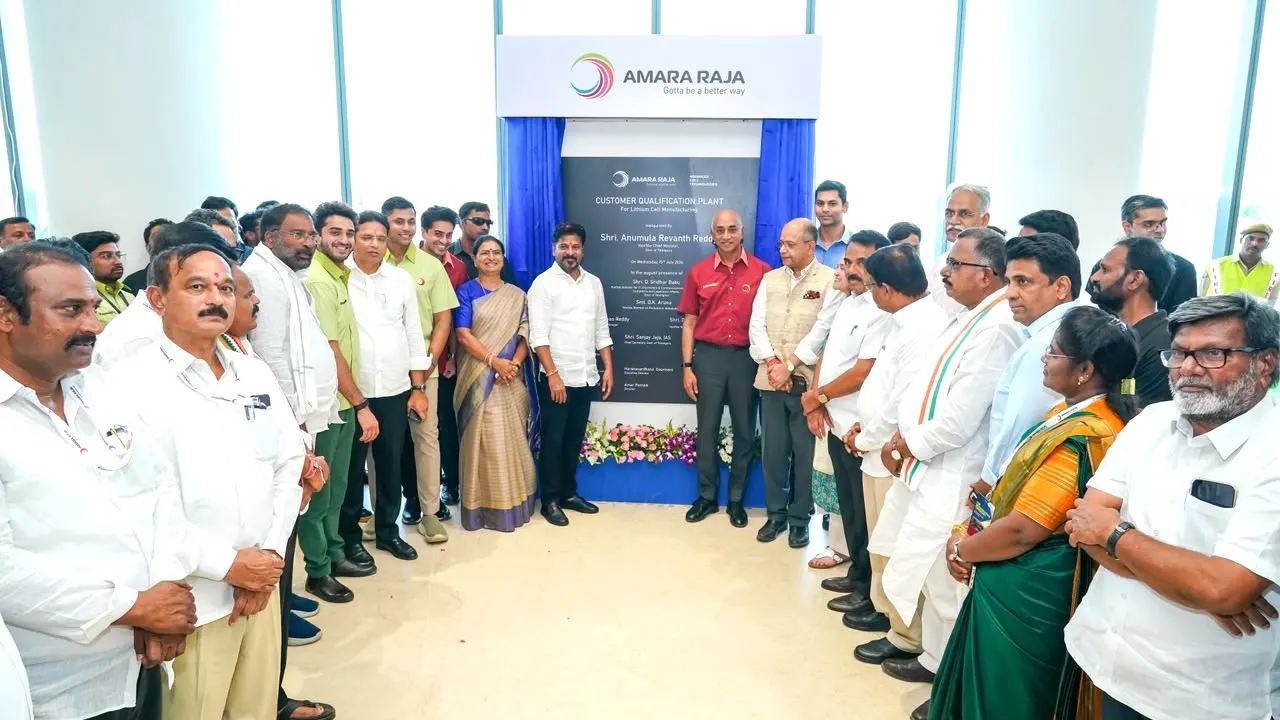 తెలంగాణ రైజింగ్‌కు అమర రాజా న్యూ ఎనర్జీ పార్క్ కీలక అడుగు.. పాలమూరులో 32 గిగావాట్ ఈవీ బ్యాటరీ ప్లాంట్ ప్రారంభం