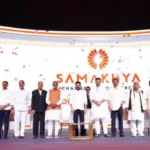 తెలంగాణను అగ్ర పారిశ్రామిక కేంద్రంగా తీర్చిదిద్దడంలో యువత, మహిళలు కీలక పాత్ర పోషించాలి: సీఎం రేవంత్ రెడ్డి